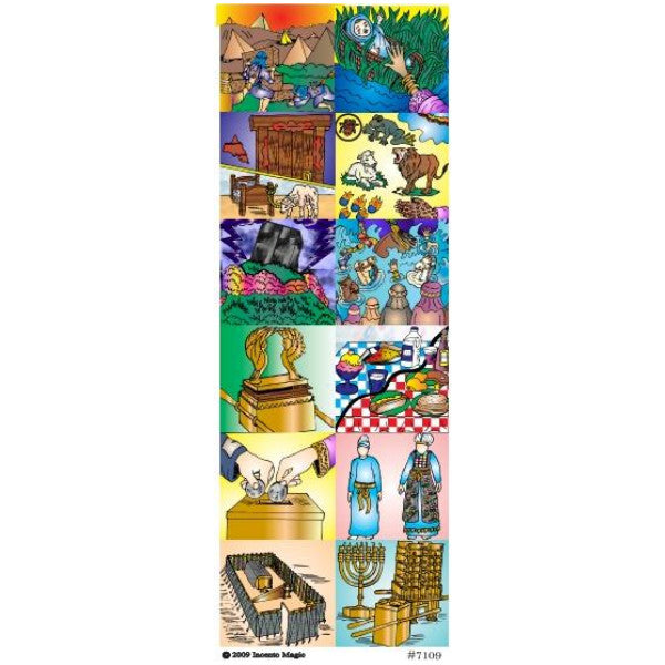 STICKERS - SEFER SHEMOS  SQUARES - 6 SHEETS