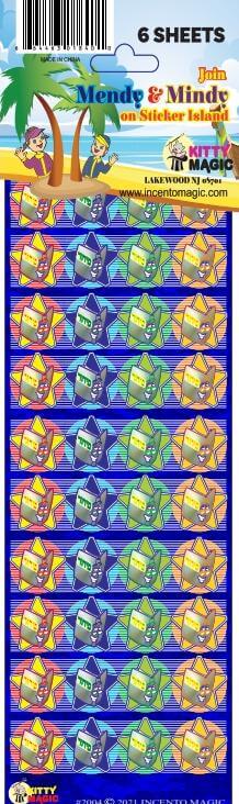 STICKERS: SIDDUR CIRCLE STAR - 6 SHEET
