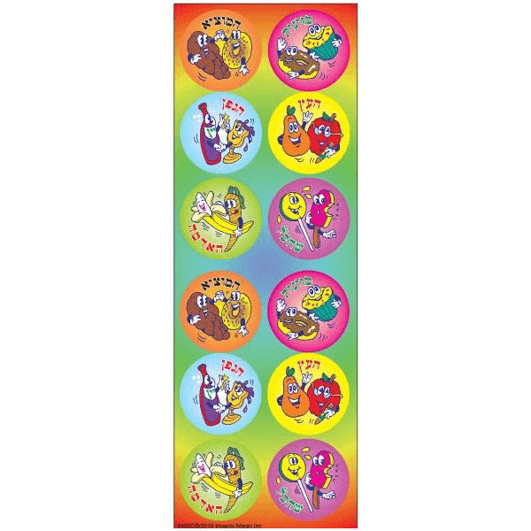 STICKERS: BRACHOS - 6 SHEETS